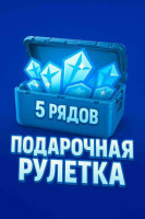 Играть в tower на Cashot